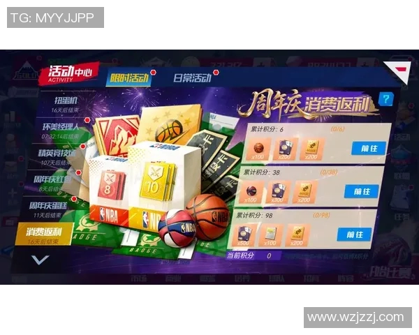 篮球架下的热血对决 NBA赛场的巅峰对抗与传奇瞬间