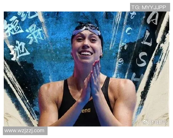 蝶泳竞技挑战赛全面升级创新规则 引领泳坛新风尚