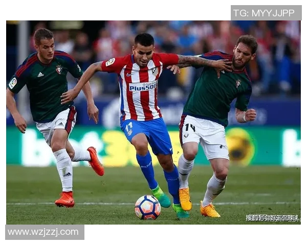 西甲联赛是否能保持顶级竞争力的分析